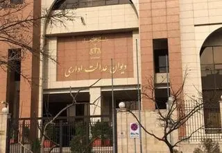 شکایت علیه رئیس جمهور رد شد