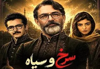 جزئیاتی از انتشار سریال جدید آیدا پناهنده