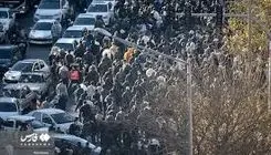 اقتصادِ بی‌قرار 