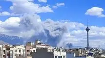 تصاویر انفجارهای امروز تهران