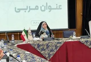 بهروز آذر: برای کمک به مشکلات جامعه زنان باید راهکار ارائه شود