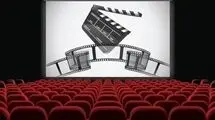 آخرین آمار فروش هفتگی سینما اعلام شد/«صددام» در صدر پرفروش‌ها
