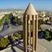 خانه در غرب ایران به‌شدت گران شد + جدول (۱۴ مهر ۱۴۰۴)