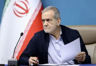 آقای پزشکیان! محل جبران کسری بودجه جیب مردم نیست