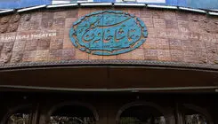 خوانش نمایشنامه «آرش» بهرام بیضایی ۱۲ خرداد در کافه تئاتر سنگلج