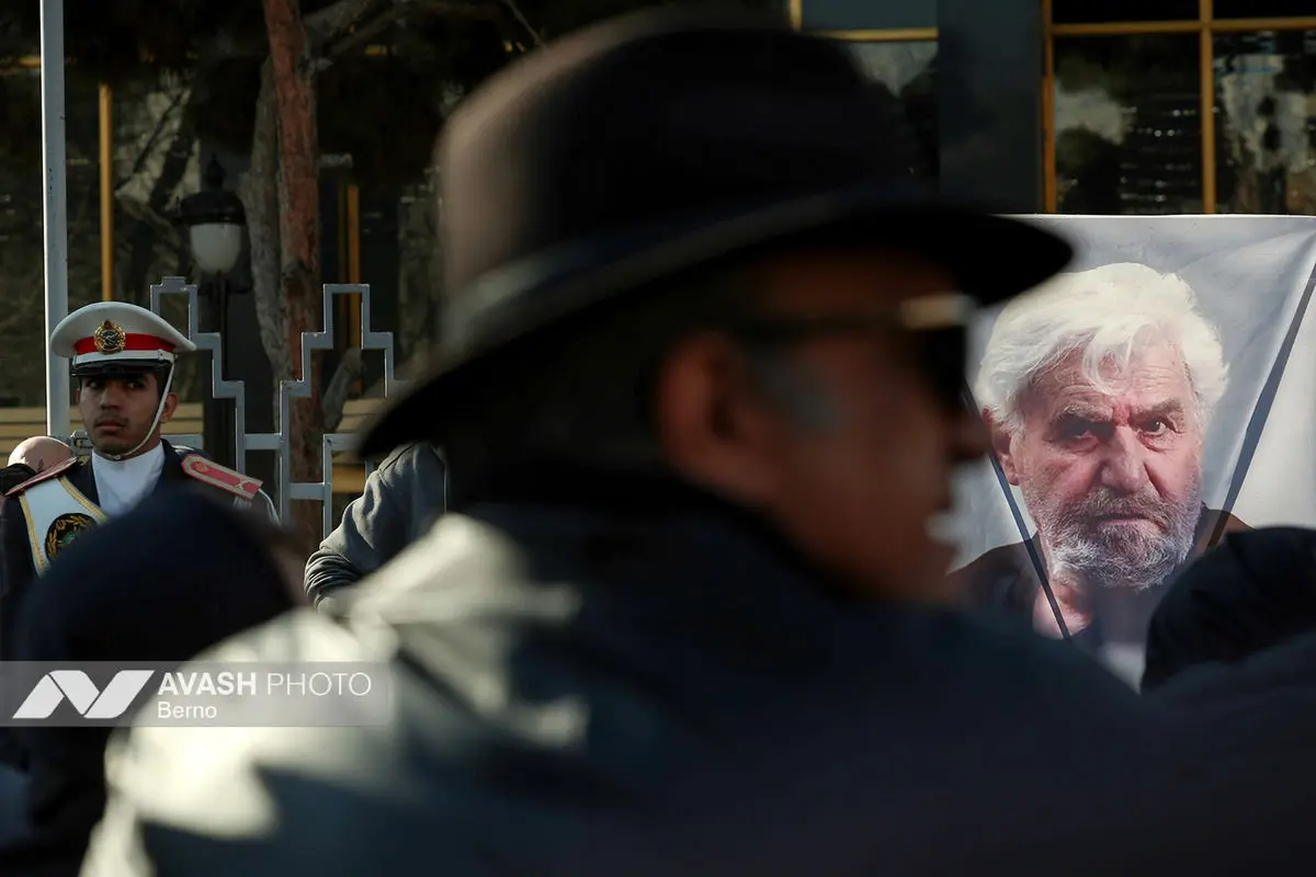 تشییع پیکر زنده‌یاد عنایت الله بخشی