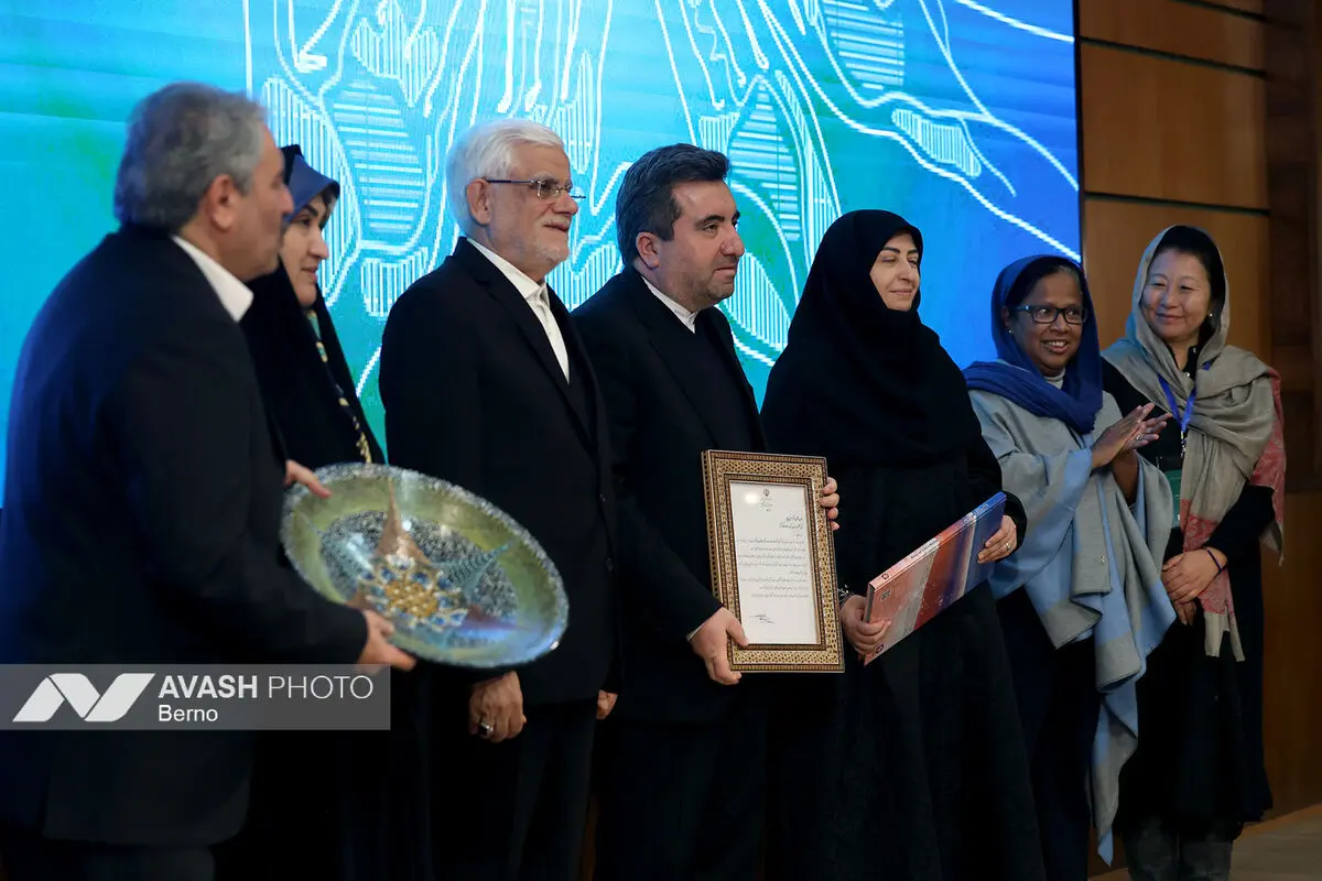 همایش روز جهانی تالاب‌ها