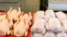خبر رسمی درباره قیمت مرغ اعلام شد (۲۰ آبان ۱۴۰۴)