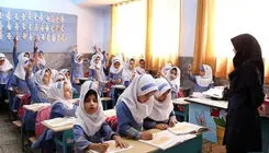 تمایل طبقه متوسط به مدارس غیردولتی با بدهی سالانه