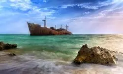 نامی جاودان به قدمت تاریخ