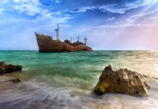 نامی جاودان به قدمت تاریخ