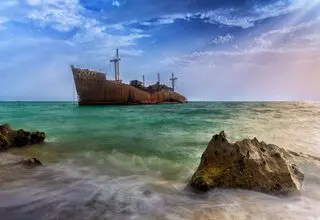 نامی جاودان به قدمت تاریخ