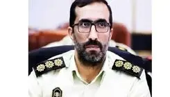 اخاذی ۱۸ هزار دلاری با ترفند مهاجرت کانادا