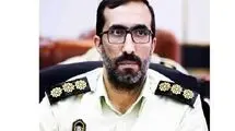 اخاذی ۱۸ هزار دلاری با ترفند مهاجرت کانادا