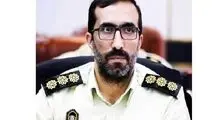 اخاذی ۱۸ هزار دلاری با ترفند مهاجرت کانادا