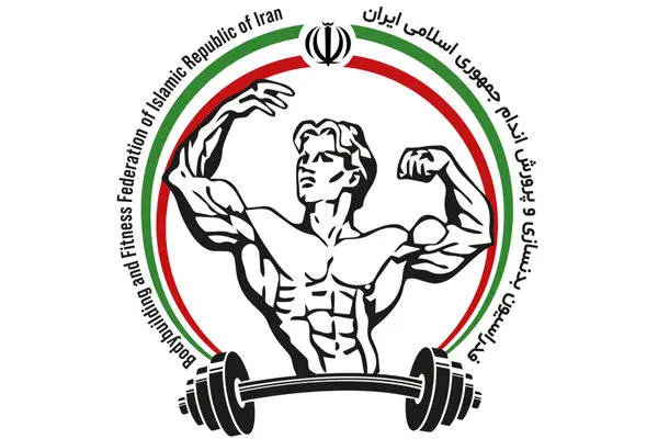 حبیباللهی: حضور 100 باشگاه در انتخابات ریاست فدراسیون قانونی نیست