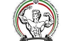 حبیب‌اللهی: حضور 100 باشگاه در انتخابات ریاست فدراسیون قانونی نیست