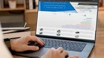 آغاز مرحله جدید فروش اینترنتی فوری و فوق‌العاده ایران خودرو