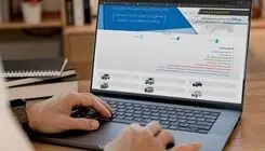 آغاز مرحله جدید فروش اینترنتی فوری و فوق‌العاده ایران خودرو
