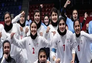 تیم فوتسال دختران ایران فینالیست شد