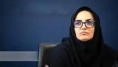 لیست سیاهی برای خرید کتاب نداریم 