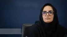 لیست سیاهی برای خرید کتاب نداریم 