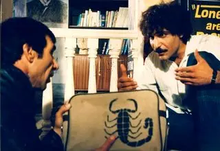 «شبح کژدم» در موزه سینما اکران می‌شود