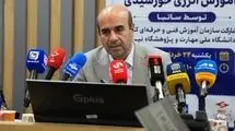 دستیابی به ظرفیت ۷ هزار مگاوات نیروگاه تجدیدپذیر با قوت پیگیری می‌شود
