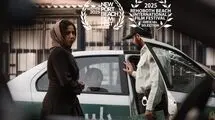 «تنبیه» راهی سه جشنواره معتبر جهانی شد 