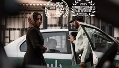 «تنبیه» راهی سه جشنواره معتبر جهانی شد 