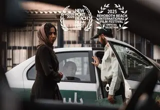 «تنبیه» راهی سه جشنواره معتبر جهانی شد 