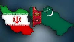 تجارت ۱۰۰ میلیون دلاری ایران با ترکمنستان