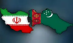 تجارت ۱۰۰ میلیون دلاری ایران با ترکمنستان