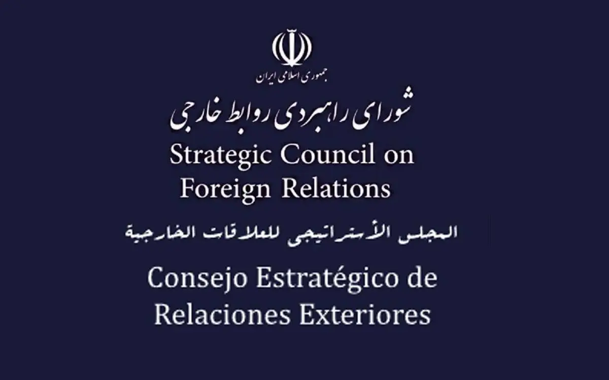 شورای راهبردی روابط خارجی: بازی دیپلماتیک دونالد ترامپ اقدامی فریب‌کارانه است