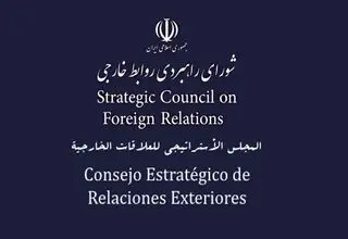 شورای راهبردی روابط خارجی: بازی دیپلماتیک دونالد ترامپ اقدامی فریب‌کارانه است