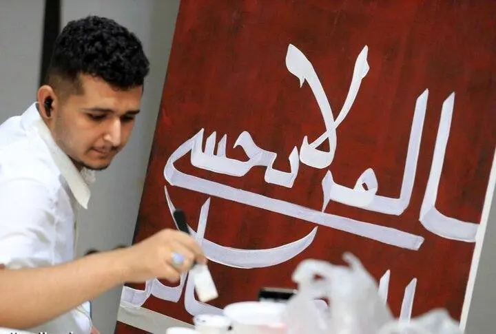  ورک‌شاپ «همبستگی با غزه در قاب نقاشی» برگزار شد