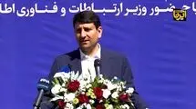 برای حکمرانی هوشمند تنها داشتن کد ملی کافی نیست