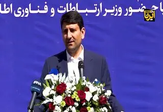 برای حکمرانی هوشمند تنها داشتن کد ملی کافی نیست