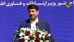 برای حکمرانی هوشمند تنها داشتن کد ملی کافی نیست