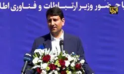برای حکمرانی هوشمند تنها داشتن کد ملی کافی نیست