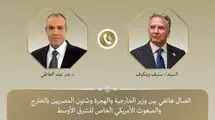 مصر و آمریکا درباره موضوع هسته‌ای ایران بحث کردند