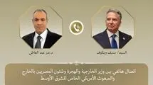 مصر و آمریکا درباره موضوع هسته‌ای ایران بحث کردند