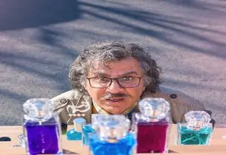 گریم متفاوت داریوش فرضیایی در یک سریال + عکس