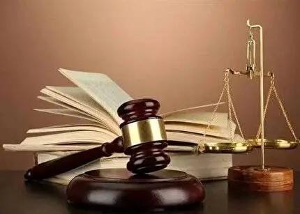   لیدرهای باشگاه پرسپولیس از سوی کمیته انضباطی محروم شدند