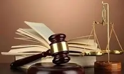   لیدرهای باشگاه پرسپولیس از سوی کمیته انضباطی محروم شدند