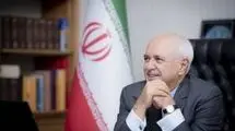 مقاله ظریف و گفتمان‌های متکثر 