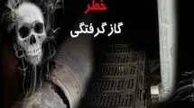 ۹ نفر از اهالی یک روستا دچار گازگرفتگی شدند