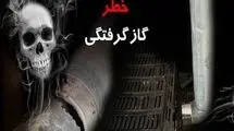 ۹ نفر از اهالی یک روستا دچار گازگرفتگی شدند