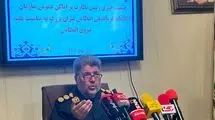 اجاره ساعتی اماکن مسکونی بدون دریافت مجوز مجاز نیست