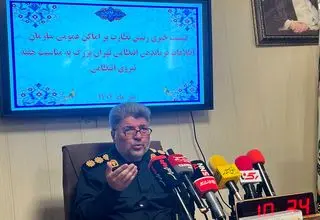 اجاره ساعتی اماکن مسکونی بدون دریافت مجوز مجاز نیست